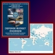 2019 Defense Budget Supports 883 Overseas Bases And Is Lethal To Humanity